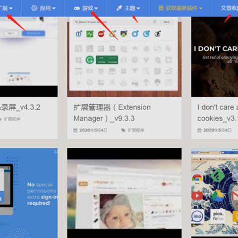 (浏览器高速模式从哪里打开?)高速浏览器打开方法解析及优化策略，提升您的上网效率