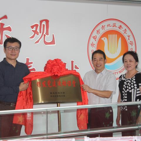 (搜高校模拟器)探索高校模拟器攻略，助你玩转大学生活