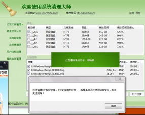 (优化此文件夹)选择最佳电脑文件夹管理软件：优化您的文件组织和存储体验