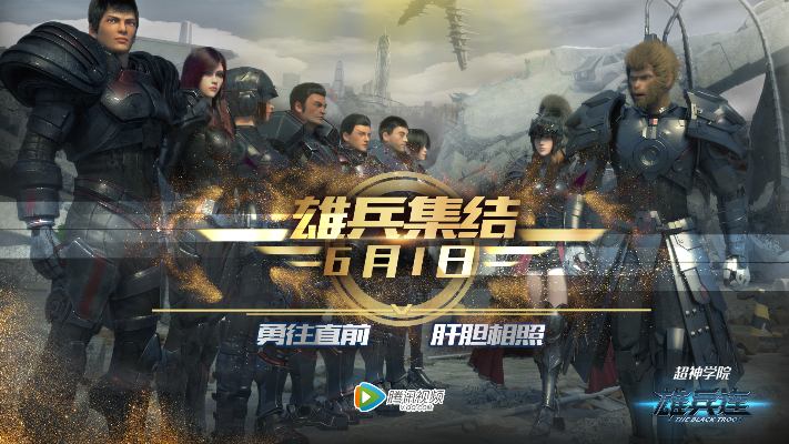 (雄兵连ol官网)雄兵连手游官网：畅享无尽乐趣，战场风云再度开启