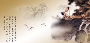 一截玄黄树引领我的修仙之路：揭秘传统道教文化与古人仙道修行秘籍的奇幻旅程