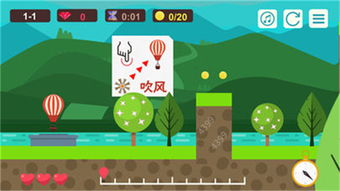 (飞跃大冒险下载安装)飞越大冒险最厉害的三个角色，他们的冒险传奇