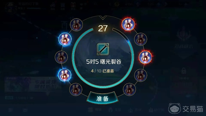 (曙光英雄英雄战力怎么提升)曙光英雄战力加分规则详解及应用技巧