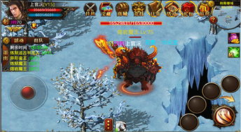 (新版平顶山副本攻略大全)平顶山副本接龙：探索神秘冒险之旅并挑战自我的极限体验