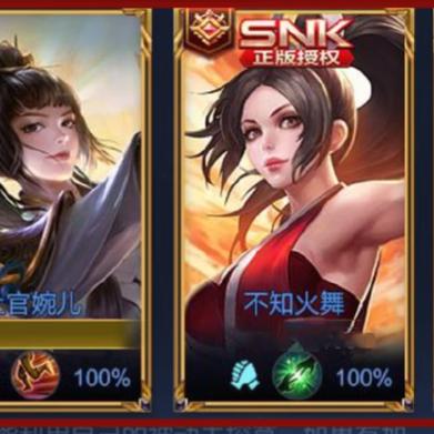 (有哪些类似王者荣耀的手机游戏可以推荐)有哪些类似王者荣耀的手机游戏可以推荐？