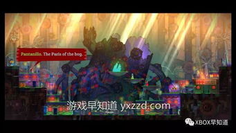 穿越时空寻找大英雄MV：谁将成为人类历史上最伟大的英雄？