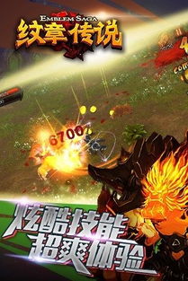 失落纹章是网易旗下的一款创新性策略游戏，探讨其背后的故事与玩法特点