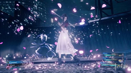 矣然心动，繁星闪耀，爱意浓浓，如梦如幻，心动不已