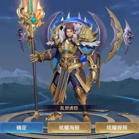 (御龙城堡攻略)探索御龙城堡传奇：揭示古老城堡中的神秘故事与勇者传说