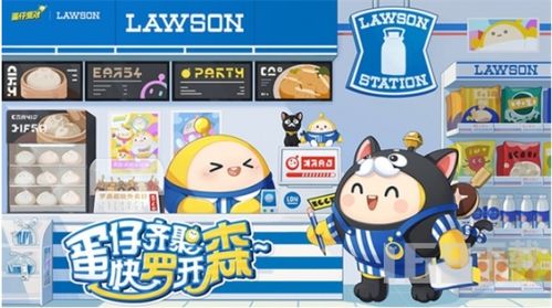 畅游蜂蜂乐园4399，欢乐体验尽在指尖，快来加入我们的精彩世界吧！