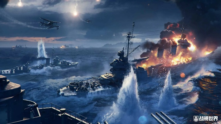 探究现代海战类游戏影响力：如何以游戏方式重新解读海上战争历史