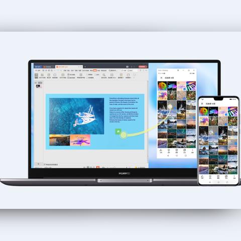 (投影仪与电脑无线同屏操作方法)如何将投影仪与电脑连接并实现无缝投屏的详细步骤与技巧解析