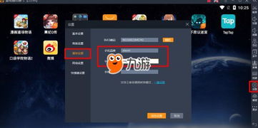 (无敌模拟器下载)无敌玩家模拟器折相思：探索虚拟世界的无限可能性与深刻情感