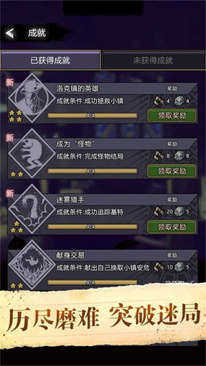 (无敌模拟器下载)无敌玩家模拟器折相思：探索虚拟世界的无限可能性与深刻情感