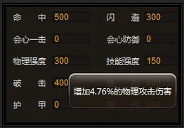 探讨灵气与元气，谁的等级更高？从疗愈能力到气场强度，你知道谁更胜一筹吗？