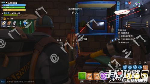 《堡垒之夜》OG模式回归，经典玩法再次登场，让玩家重温传统乐趣