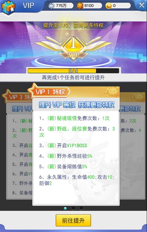 (朝歌官网)朝歌兑换码：获取兑换码，畅享优惠福利和特权活动