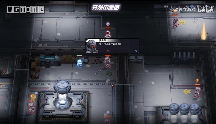 (逆向坍塌:面包房行动多少钱)逆向坍塌面包房收集: 探寻面包房的坍塌原因与收集方式