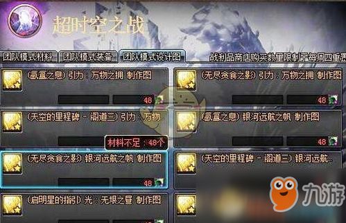 破解谜题，探秘小游戏幻刃录的神秘世界，挑战你的智慧和技巧！