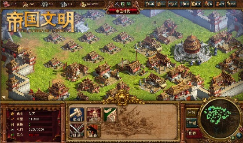 帝国与文明下架了吗？探讨历史的辉煌与衰落，重新审视文明的价值观