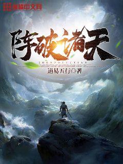 (诸天探险)探寻诸天至尊无弹窗免费阅读之道，畅游无阻的书海乐园