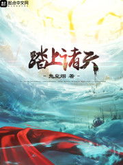 (诸天探险)探寻诸天至尊无弹窗免费阅读之道，畅游无阻的书海乐园