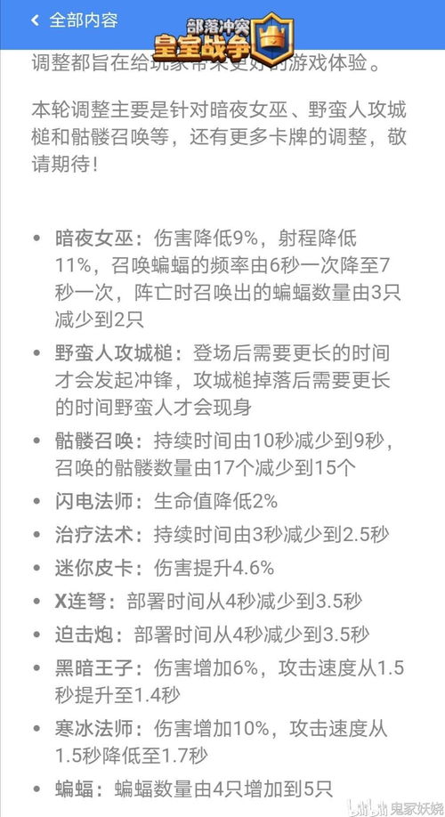 (请问七级文明到底是一个什么样的人)七级文明的力量究竟能否秒杀盘古这个神话传说？