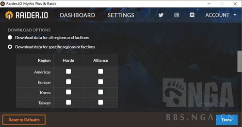 (raidio.io wow)理解魔兽世界raider io中文的重要性及其在游戏中的作用