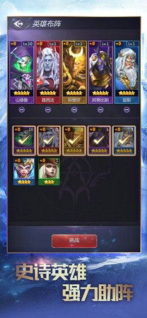 (龙谷奇兵如何才能获得红圣器呢)龙谷奇兵如何才能获得红圣器？