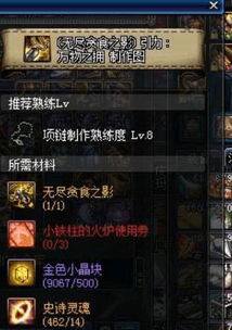 (r18cg图包)穿梭时空的绘画之旅:带你领略R18帝国 (r18cg图包)穿梭时空的绘画之旅:带你领略R18帝国