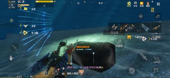 (妄想山海剧情任务息壤之光)探讨代号息壤和妄想山海的异同之处，揭秘两者的特点和内涵