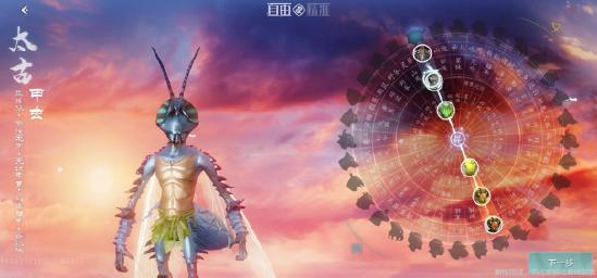 (妄想山海剧情任务息壤之光)探讨代号息壤和妄想山海的异同之处,揭秘两者的特点和内涵 (妄想山海剧情任务息壤之光)探讨代号息壤和妄想山海的异同之处,揭秘两者的特点和内涵