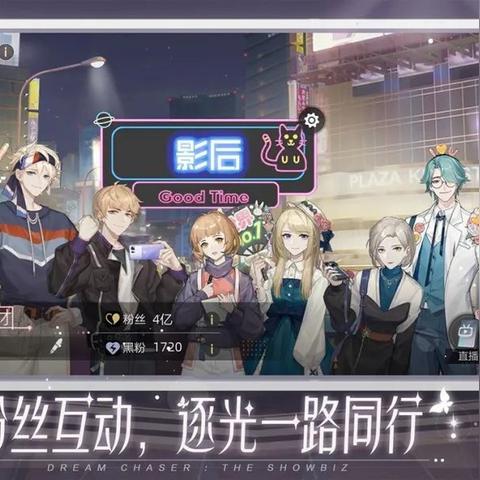 详细解析：艾尔多战记最强阵容搭配推荐，助你快速提升战力，打造无敌全能队伍