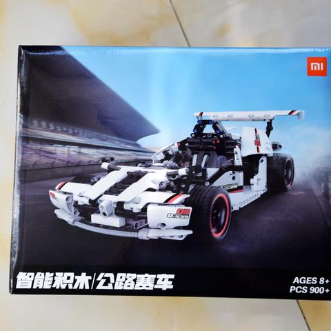 (指尖战车测试版)尝试加入游戏兑换码，体验指尖战车3v3的刺激战斗吧