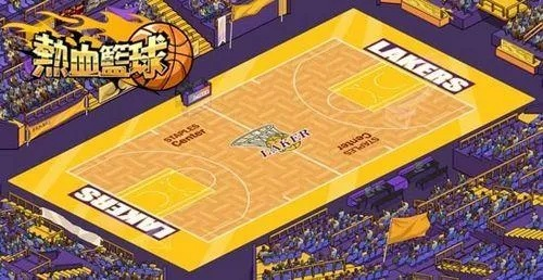 (篮球rec)激情澎湃,篮球狂热者必备!热血篮球道具大全盘点 (篮球rec)激情澎湃,篮球狂热者必备!热血篮球道具大全盘点