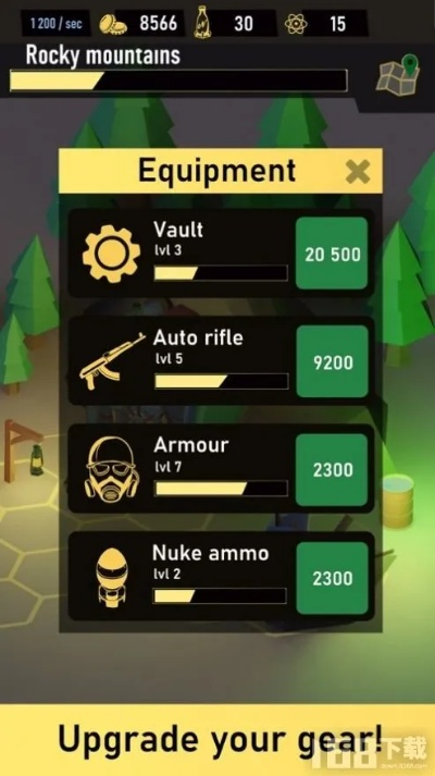 小小守卫军修改器菜单FF：打开全新的游戏世界，定制属于自己的游戏体验！