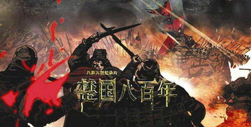 (龙权个人简介)龙权是谁?揭秘历史上的神秘霸主,探寻权力的起源和传承 (龙权个人简介)龙权是谁?揭秘历史上的神秘霸主,探寻权力的起源和传承