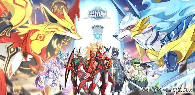 (奥拉星手游会凉吗)奥拉星手游是否面临下架危机？玩家们的担忧与未来展望