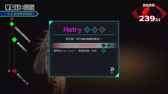 梦境发育内置作弊菜单版：畅享无限乐趣与自由探索的奇幻游戏体验