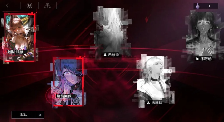 透视游戏策略与玩家心理：从异梦残响思辨攻略探索游戏设计和玩家行为之关联