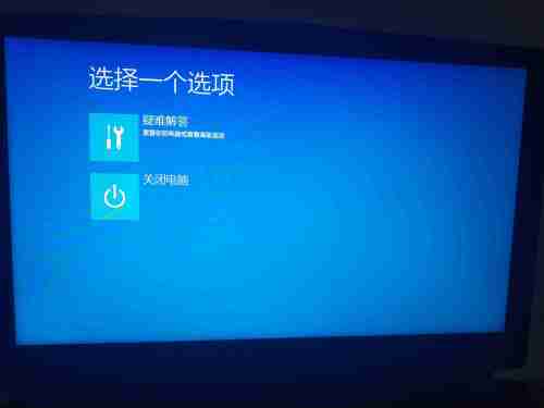 电脑突然无法启动，原因可能是什么？如何处理电脑无法开机的问题？