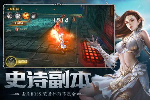 (圣天使战歌攻略)圣天使战歌官配cp：天使之恋的绝美揭秘与故事