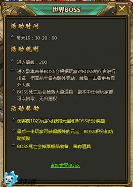 传说大陆什么时候能开？探索游戏开放日期及未来发展趋势的详细分析