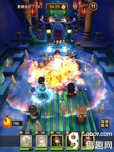 (诸葛亮翻盘)翻滚吧主公:深度解析诸葛亮的独特天赋与策略应用 (诸葛亮翻盘)翻滚吧主公:深度解析诸葛亮的独特天赋与策略应用