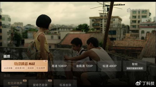 (高校诡话)详解阴阳交错的秘密:高校诡谈第三章全攻略图与隐藏剧情探索 (高校诡话)详解阴阳交错的秘密:高校诡谈第三章全攻略图与隐藏剧情探索