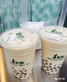 详解网红奶茶店背后的秘密:探索不为人知的专业配方与制作技巧 详解网红奶茶店背后的秘密:探索不为人知的专业配方与制作技巧