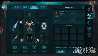 (奇迹刺客技能解读)最强奇迹刺客辅助技巧揭秘：如何快速提升你的战斗力