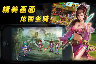 (战仙传手游)战仙传奇为什么突然下架了？玩家疑惑原因与游戏发展突变探究