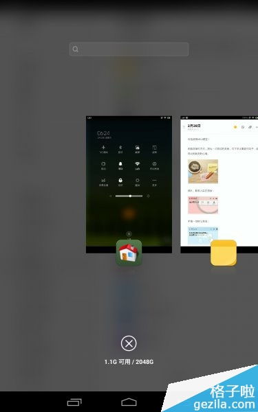 (最适合玩游戏的安卓平板)适合游戏爱好者的高性能安卓平板电脑推荐清单