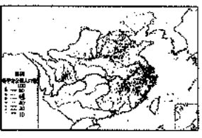 (三国时期政治发展走向)深入探讨后三国时代的政治经济文化变迁及其影响并非易事